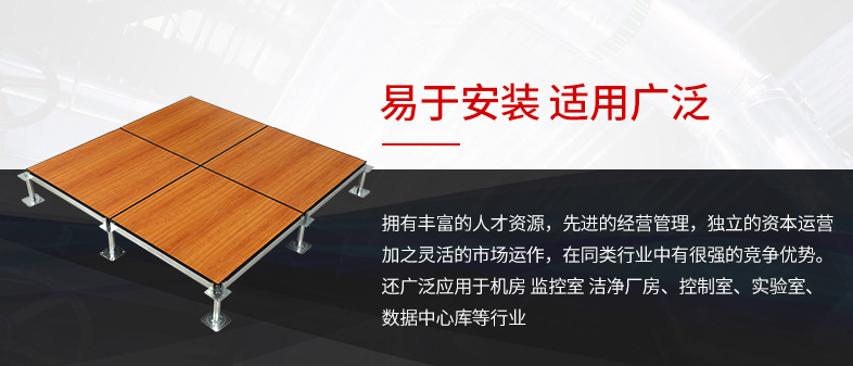 微信截圖_20200414151707