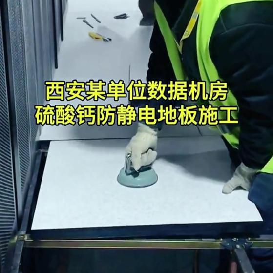 愛奇藝20230531111613