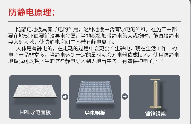 微信截圖_20230824165153